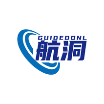 GUIDEDONL 航洞
