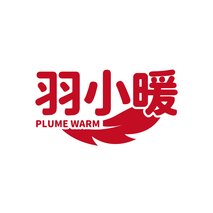 羽小暖 PLUME WARM