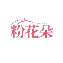 PINKHUADOL 粉花朵
