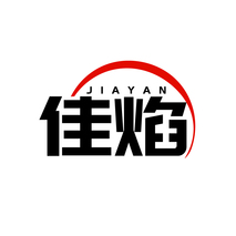 佳焰