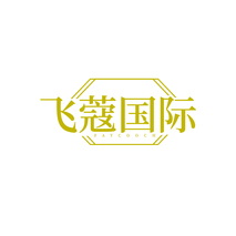飞蔻国际 FAYCOOCH