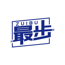 最步