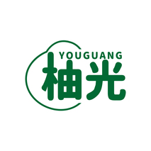 柚光
