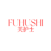 芙护士