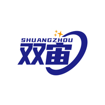 双宙