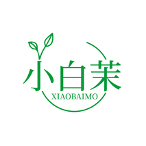 小白茉