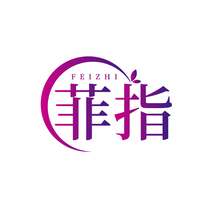 菲指