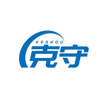 克守