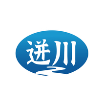 迸川