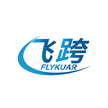 飞跨 FLYKUAR