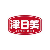 津日美
