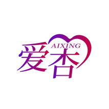 爱杏