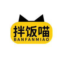 拌饭喵